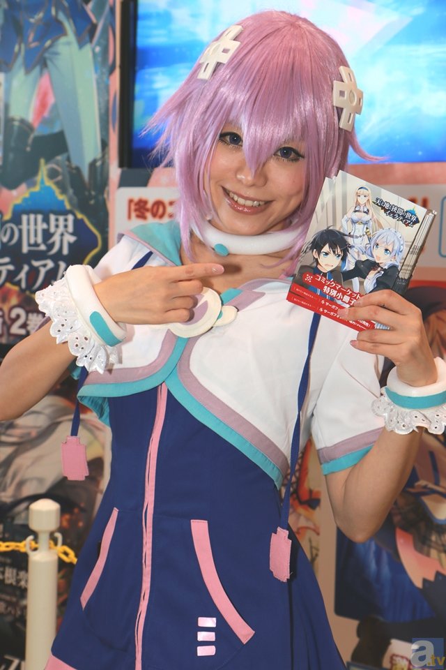 南岳首次邀你“云”端认养树木-体育直播(图1) 篮球赛事